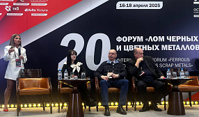 Авито на выставке Mir-Expo 2025: как искать клиентов для бизнеса по вывозу мусора и приёму вторсырья